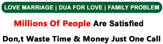 World Famous Mohammad Hussain Khan +91-9779064196